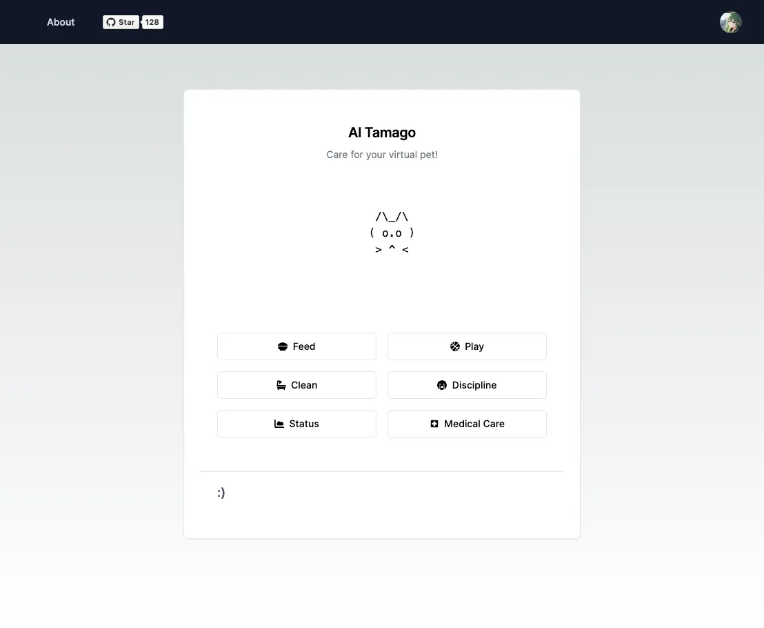 A picture of the homepage of AI Tamago, showing a virtual pet with buttons to feed the pet, play with the pet, clean the pet, discipline the pet, check pet status, and deliver medical care to the pet.